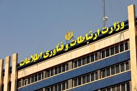 حمایت اضطراری از کسب‌وکار‌های دیجیتال وارد مرحله اجرایی شد