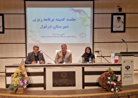 توزیع هفت هزار و ۲۰۰ میلیارد ریال اعتبار بین ادارات دزفول