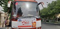 اعزام ۸۴ مددجوی زیارت‌اولی از اصفهان به کربلای معلی