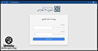 بیش از ۹۹درصد نسخه نویسی در خراسان شمالی الکترونیکی انجام می‌شود