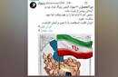 دستاورد مهم جنگ تحمیلی ۱۲ روزه برای ایران از نگاه مردم و کاربران فضای مجازی