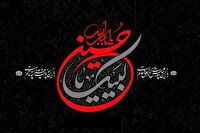 تجدید پیمان دانشجویان یزدی با شهدا