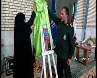 رونمایی از پوستر جشنواره فردخت در میامی