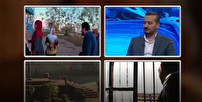 «هوش مصنوعی»، در خبر‌های رسانه، پنج شنبه ۲۶ تیر