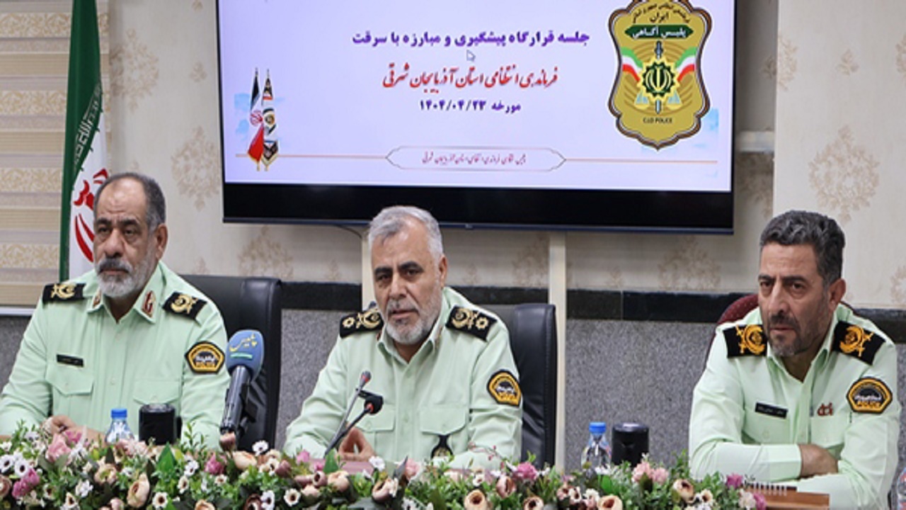 کسب رتبه اول آذربایجان‌شرقی در پایش فنی مجرمان کشور