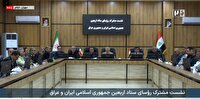 مسئولان به صورت میدانی پای کار خدمت رسانی به زوار هستند