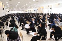 آغاز نوبت دوم کنکور سراسری در یزد 
