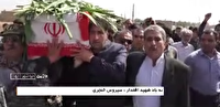 بدرقه شهید اقتدار در دره شهر
