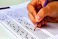 شرکت بیش از ۱۰ هزار داوطلب کنکور در خراسان‌شمالی