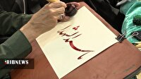 برپایی خیمه عزاداری سالار شهیدان به همت هنرمندان قم