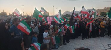 اجتماع «سربازان فرمانده» در ایلام
