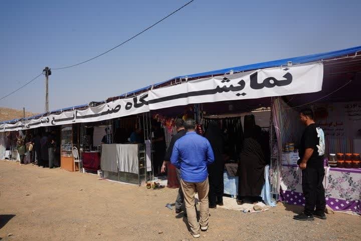  برپایی ۱۰ غرفه صنایع‌دستی در اسلام آباد غرب