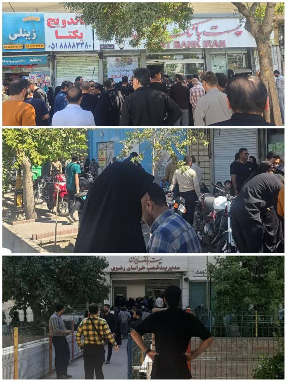 دریافت کنندگان ارز اربعین در بن‌بست بانک‌ها