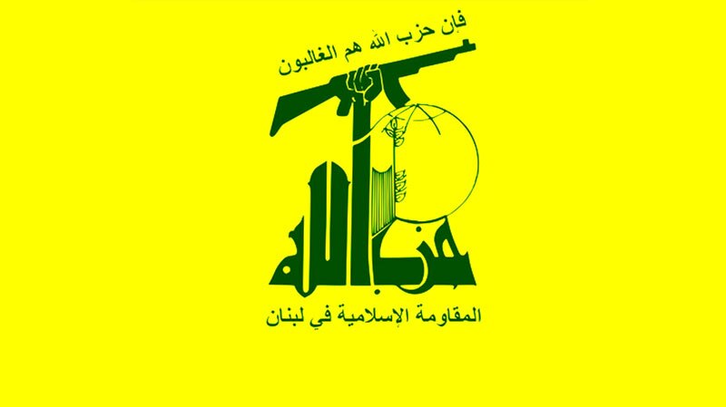 حزبالله: حضور و فعالیتی در خاک سوریه نداریم حزبالله: حضور و فعالیتی در خاک سوریه نداریم