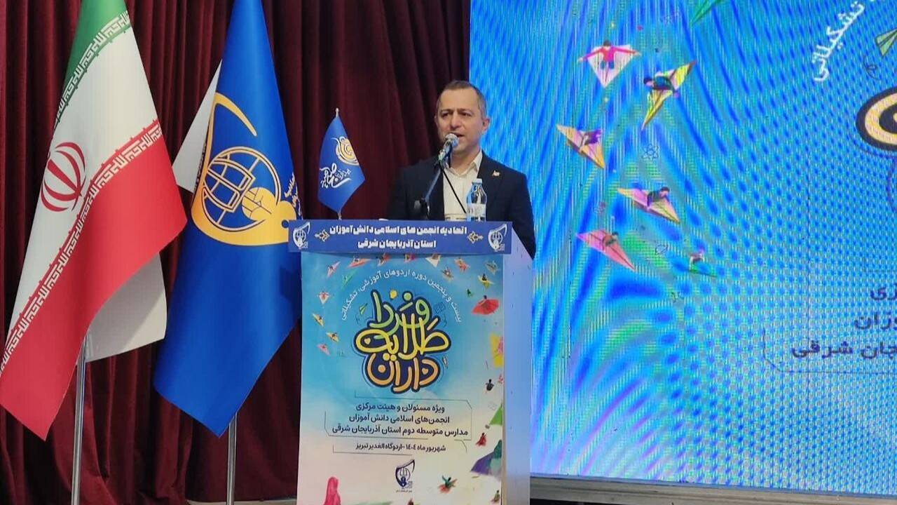 جوانان آگاه و مسئولیت‌پذیر، سرمایه ماندگار ایران‌اند