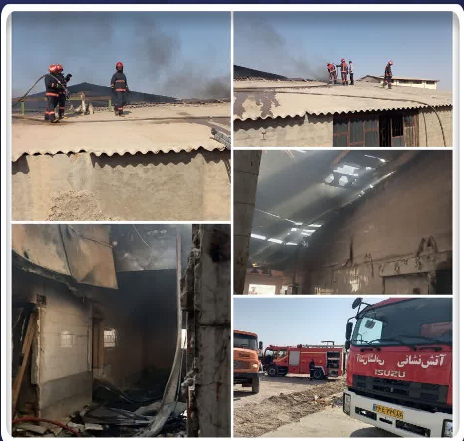 اطفای حریق در شهرک صنعتی سرخه