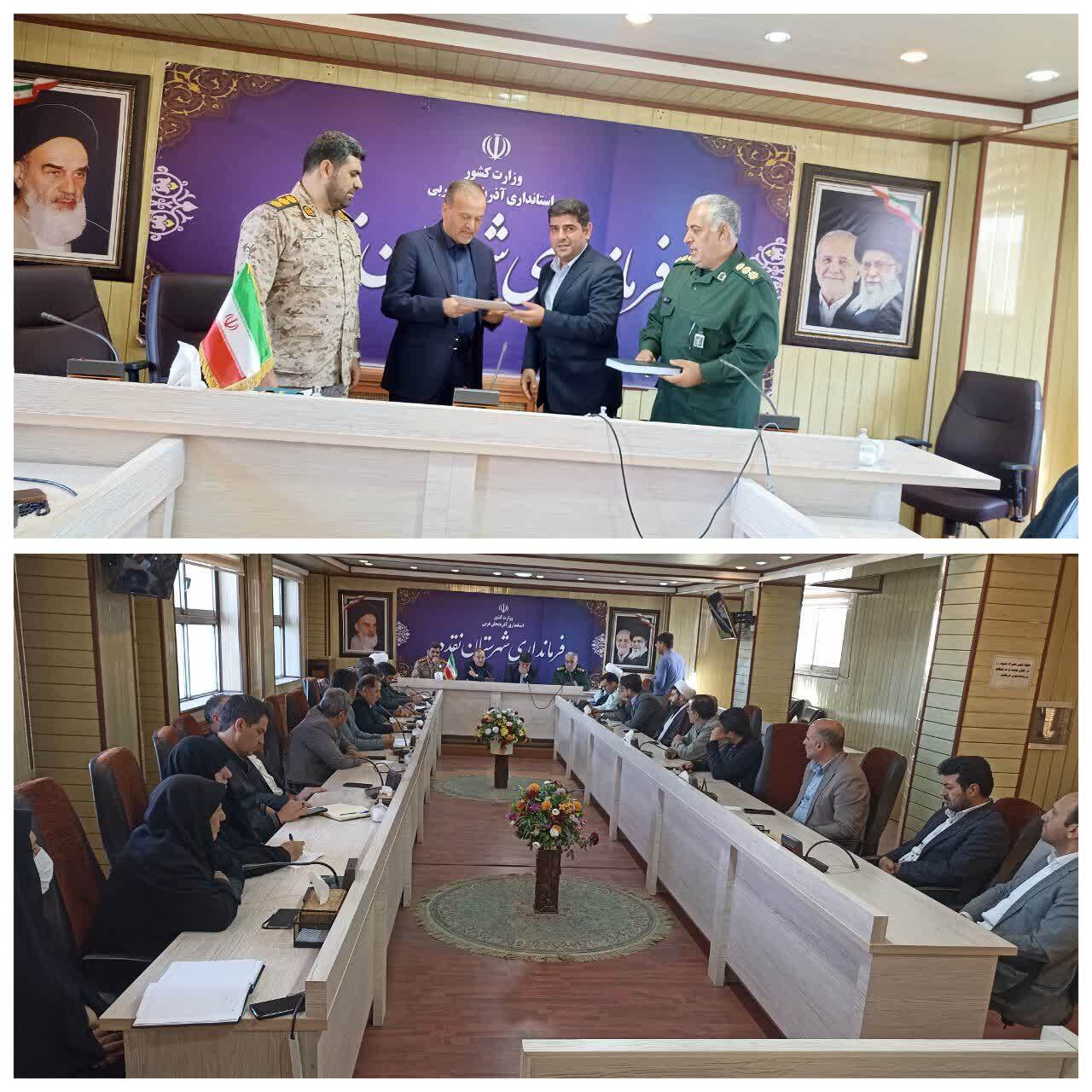 اقتدار و سربلندی کشور مرهون جانفشانی شهدا و ایثارگران است