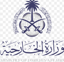 عربستان، پاکستان و افغانستان را به خویشتنداری فراخواند عربستان، پاکستان و افغانستان را به خویشتنداری فراخواند