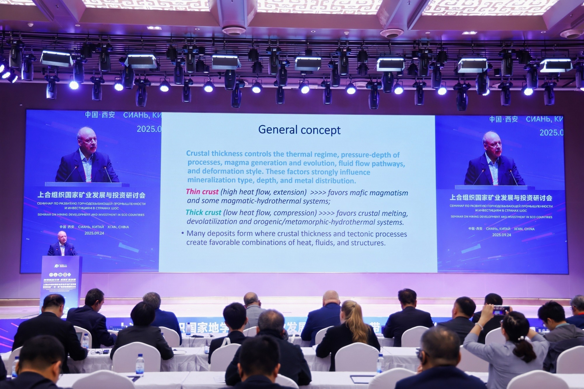 توافق همکاری ایران و چین برای ساخت آزمایشگاه مشترک علوم زمین توافق همکاری ایران و چین برای ساخت آزمایشگاه مشترک علوم زمین