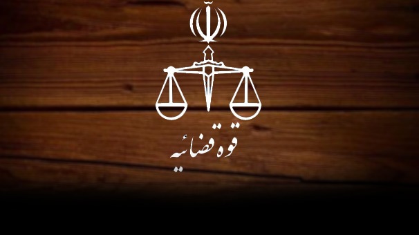 فوت یک متهم با سابقه متعدد همکاری با منافقین در بیمارستان فوت یک متهم با سابقه متعدد همکاری با منافقین در بیمارستان