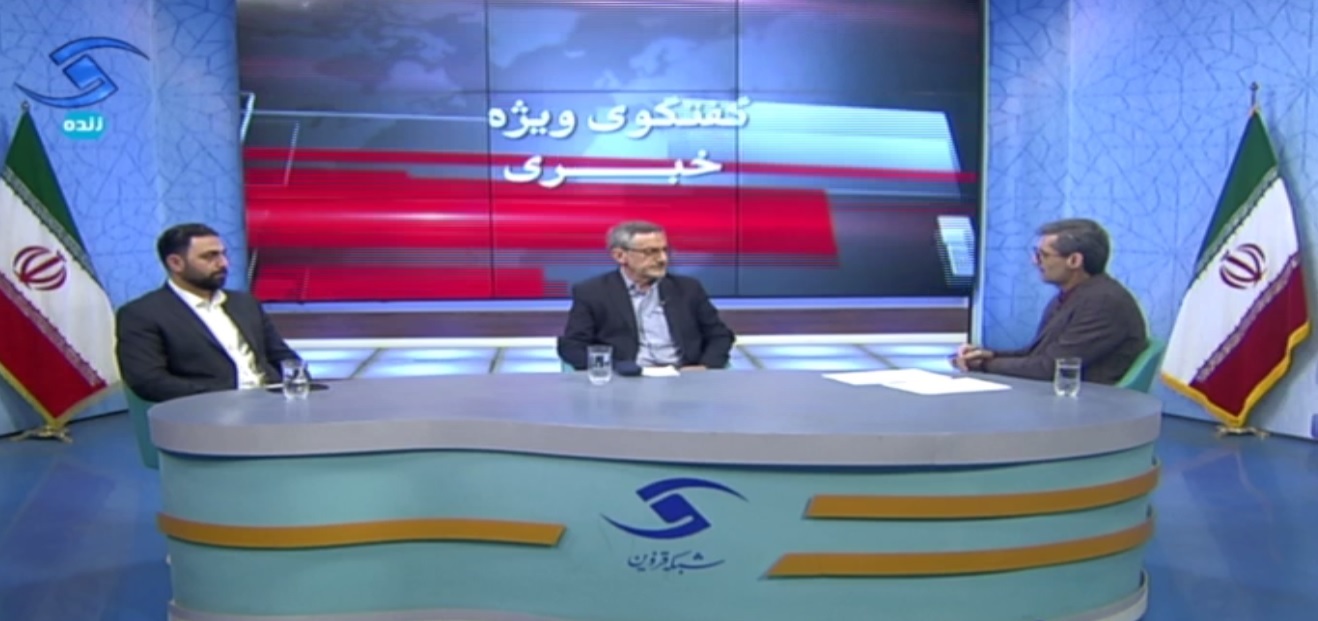 NPT و چشم‌انداز هسته‌ای ایران: تحلیل ذولفقارزاده از اثربخشی پیمان و گام‌های آتی ایران