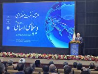 استان‌ها باید به متن سیاست گذاری وارد شوند