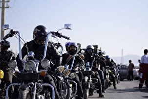 برگزاری همایش بزرگ خودرویی و موتوری در البرز