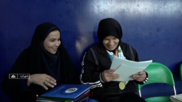 معلولیت، محدودیت نیست، اراده و پشتکار بزرگترین سرمایه انسان