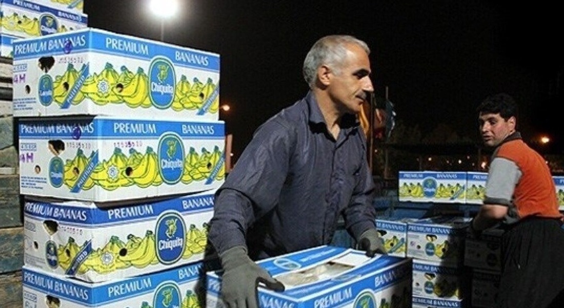 واردات و صادرات محصولات کشاورزی طبق روال قبلی در حال انجام است **** واردات و صادرات محصولات کشاورزی طبق روال قبلی در حال انجام است ****