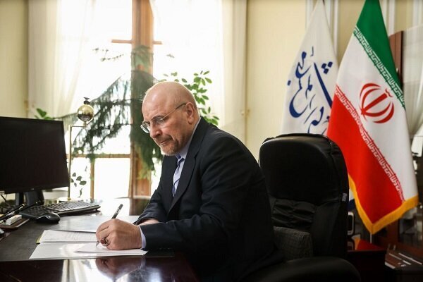 پیام تسلیت رئیس مجلس درپی درگذشت فرزند حجتالاسلام صدیقی پیام تسلیت رئیس مجلس درپی درگذشت فرزند حجتالاسلام صدیقی