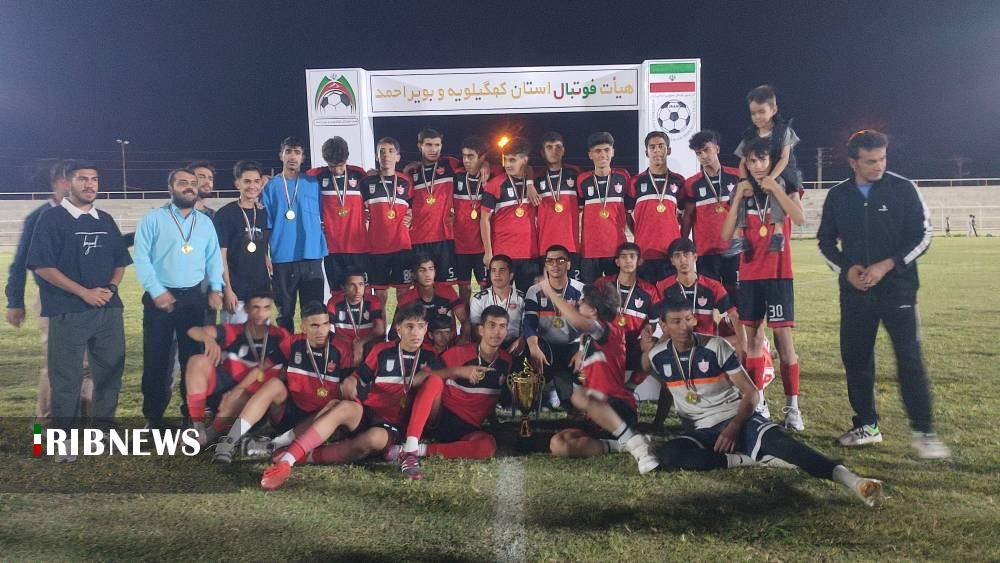 تیم پرسپولیس یاسوج قهرمان لیگ برتر مسابقات فوتبال نوجوانان استان