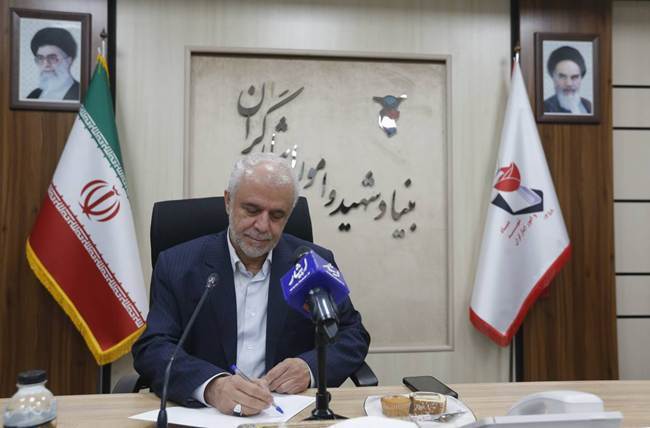 پیام تسلیت رئیس بنیاد شهید و امور ایثارگران در پی درگذشت مادر شهیدان والامقام «دیدار» پیام تسلیت رئیس بنیاد شهید و امور ایثارگران در پی درگذشت مادر شهیدان والامقام «دیدار»