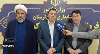 تأمین برق طرح های پتروشیمی در کوهدشت