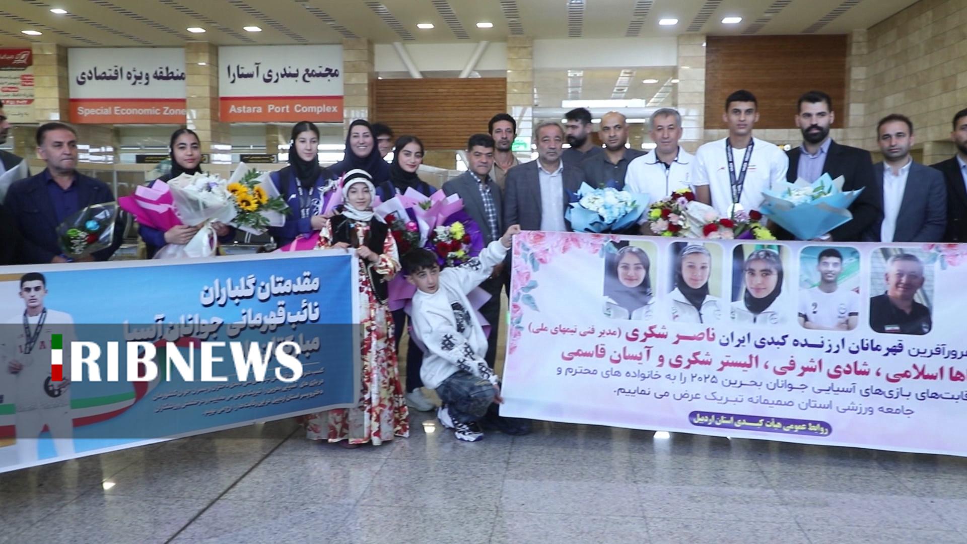 افتخارآفرینی کبدی‌کاران اردبیلی در مسابقات آسیایی