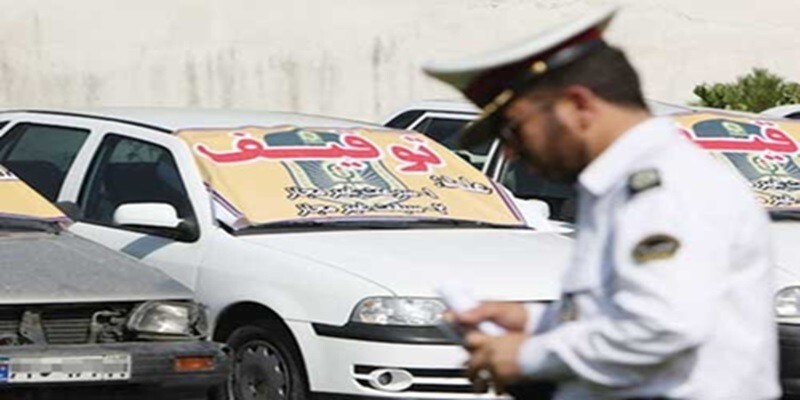 توقیف خودرو پراید به دلیل تغییر در وضعیت ظاهری در ایلام
