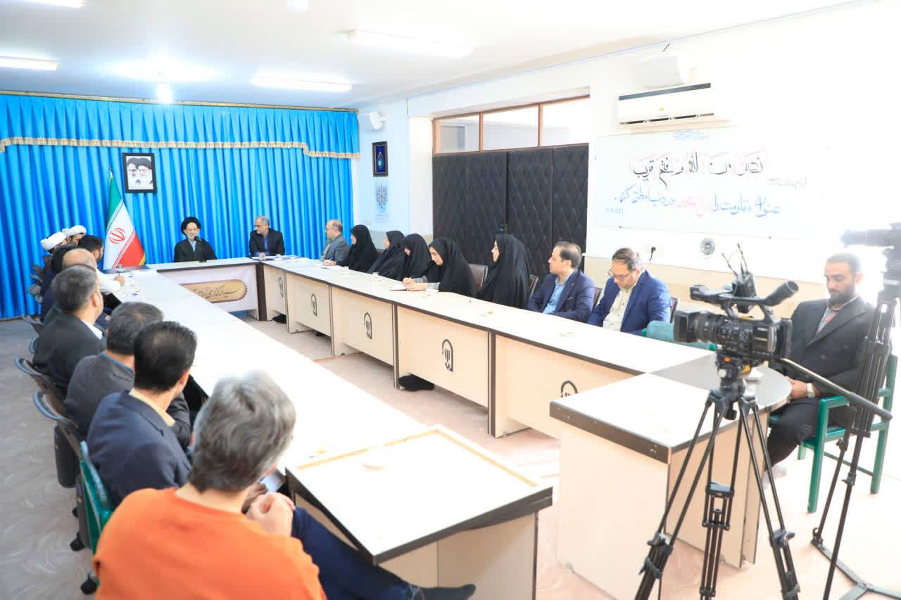 رویداد ملی ایران جان  فرصتی برای معرفی ظرفیتهای خراسان جنوبی رویداد ملی ایران جان  فرصتی برای معرفی ظرفیتهای خراسان جنوبی