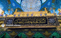 از زینب تا ایثارگران سلامت: پرستاران، ادامه‌دهندگان راه اسوه‌های صبر