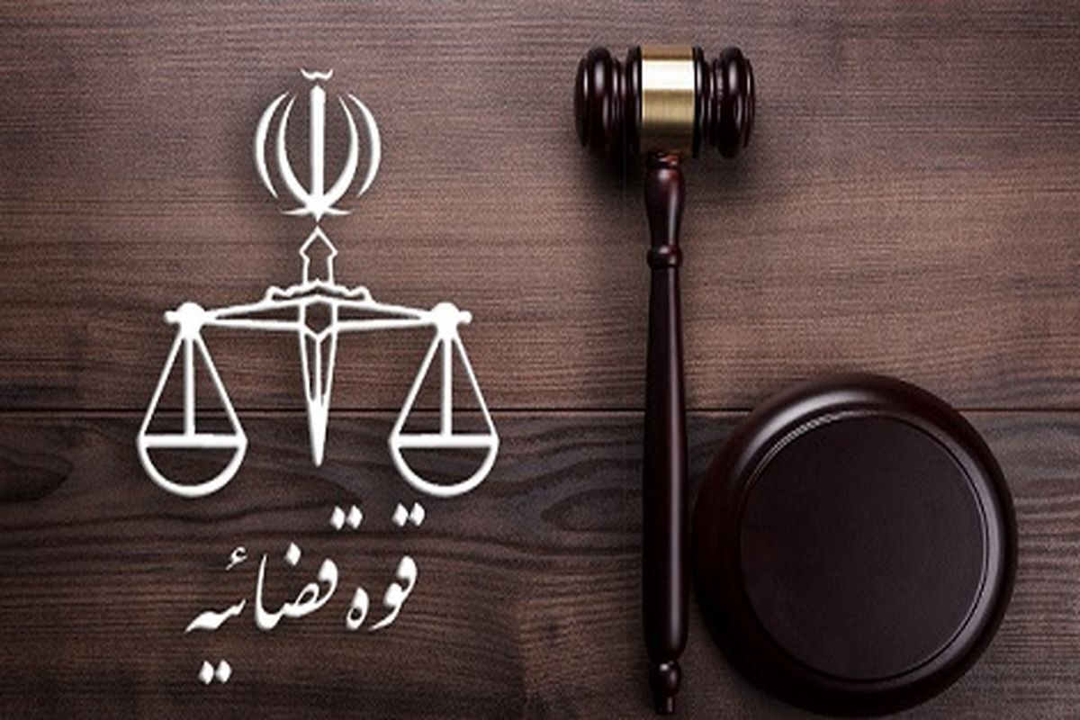 ورود قاطع دستگاه قضایی کرمانشاه به تخلفات شهرداریها و شوراهای شهر کرمانشاه ورود قاطع دستگاه قضایی کرمانشاه به تخلفات شهرداریها و شوراهای شهر کرمانشاه