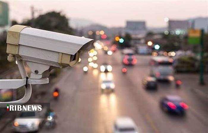 راهاندازی اولین سامانه پایش  تصویری نوین کشور در خرم آباد راهاندازی اولین سامانه پایش  تصویری نوین کشور در خرم آباد