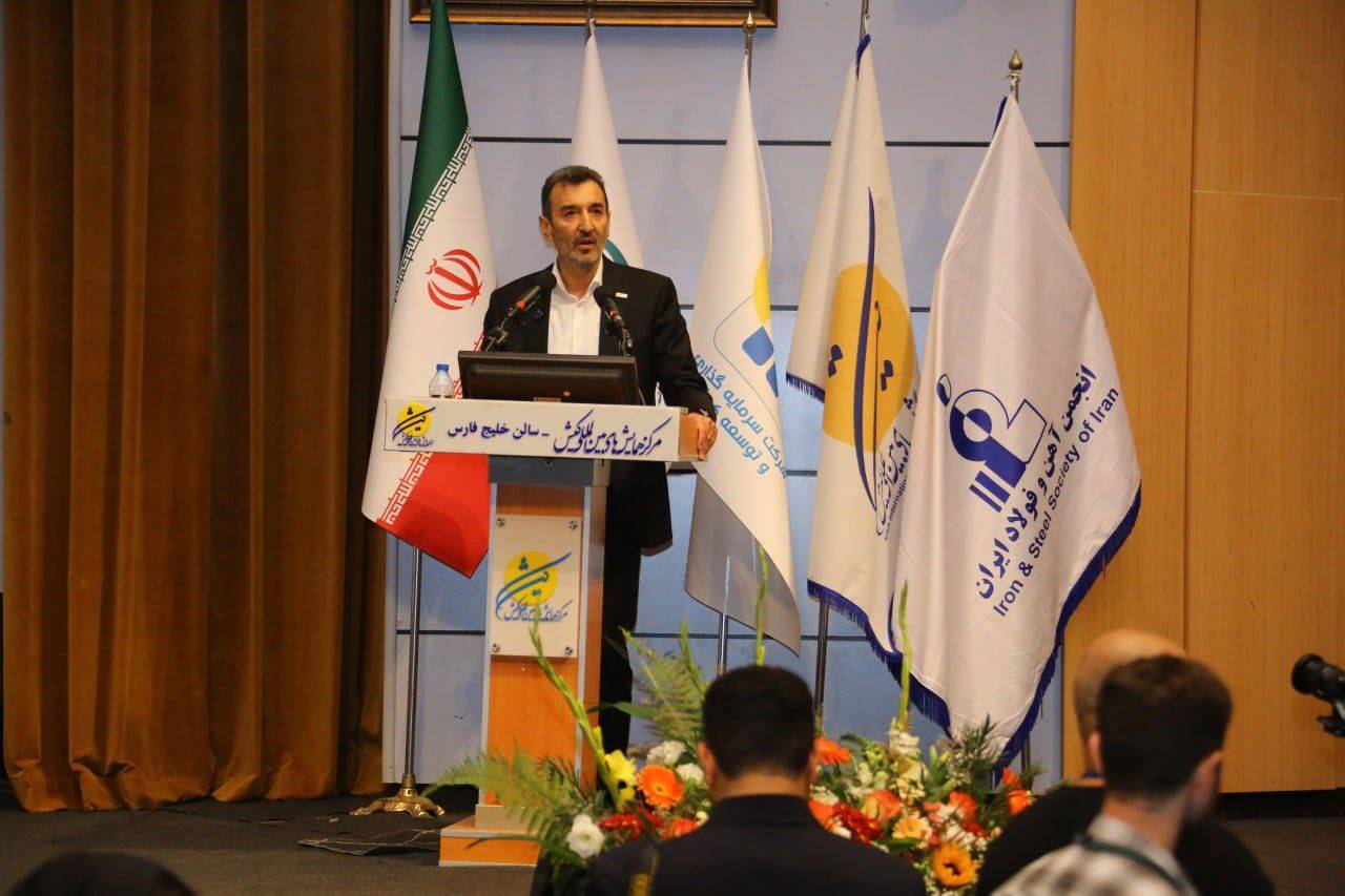 فولاد، ستون فقرات توسعه ملی