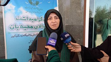 تصویب اصلاحیه قانون حمل اسلحه محیط بانان