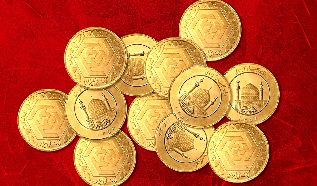 قیمت سکه و طلا ۷ آبان ۱۴۰۴ در بازار رشت، تا ساعت ۱۲:۱۵ قیمت سکه و طلا ۷ آبان ۱۴۰۴ در بازار رشت، تا ساعت ۱۲:۱۵