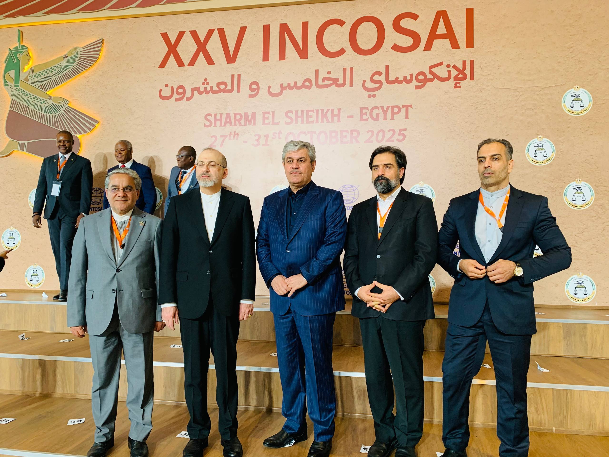 حضور هیأت عالی دیوان محاسبات کشور در اجلاس شرمالشیخ مصر حضور هیأت عالی دیوان محاسبات کشور در اجلاس شرمالشیخ مصر