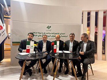 تولید آب از هوای خروجی برجهای خنک کننده