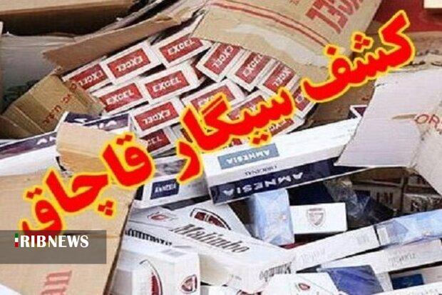 ۵ هزار نخ سیگار قاچاق در سملقان کشف شد