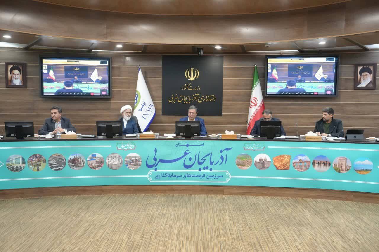 آیین کلنگ‌زنی پروژه احداث ۳۱۰ واحد مسکن حمایتی و بهره‌برداری از طرح هادی ۱۰۰ روستای آذربایجان‌غربی