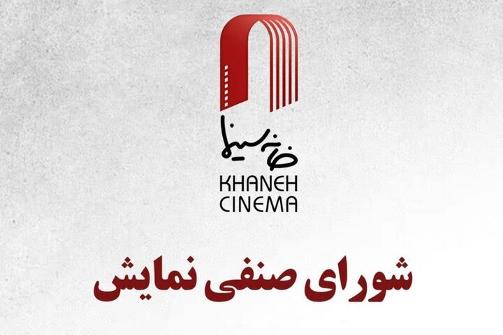 بلیت نیمبهای سینماها به مناسبت روز مادر بلیت نیمبهای سینماها به مناسبت روز مادر