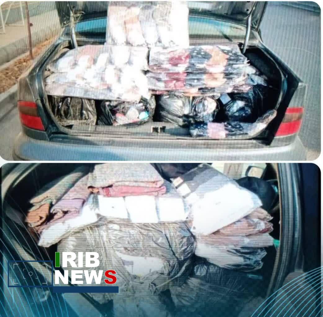 جوراب‌های خارجی قاچاق در بجنورد کشف شد