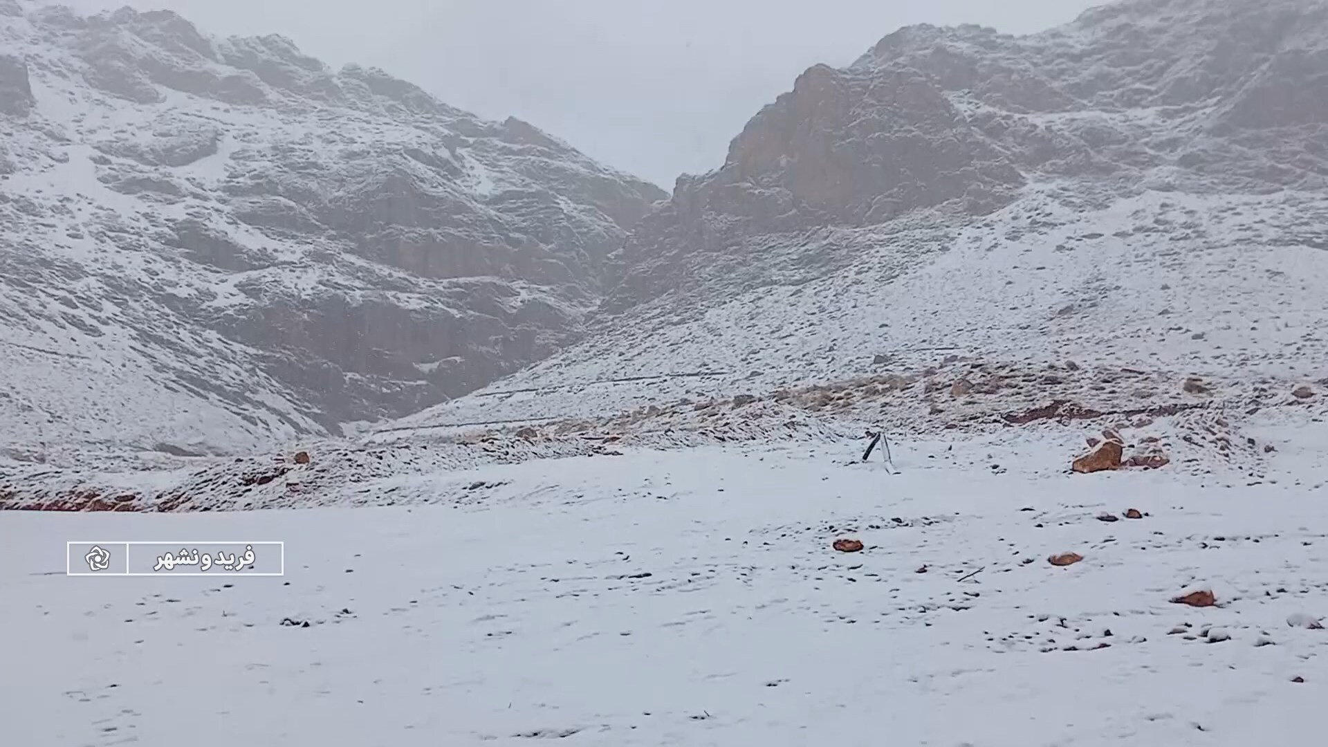 آخرین وضع بارش برف در محور‌های مواصلاتی اصفهان