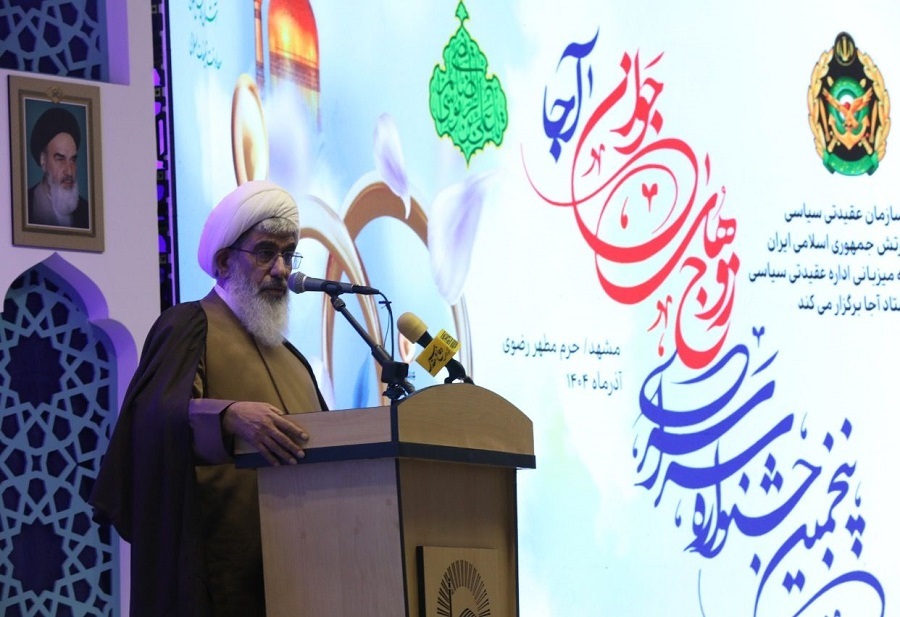 *** دینداری، محبت و خوش اخلاقی مهم‌ترین عوامل استحکام زندگی است